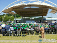 천안시산림조합, 창립 56주년 기념행사 열어