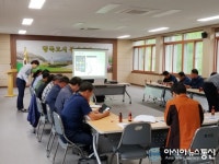 의령군, 스마트 이장넷 서비스 개시