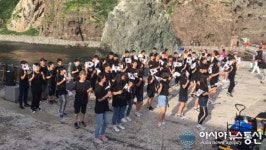 청도 풍각중, 독도서 진로 체험.수학여행 실시