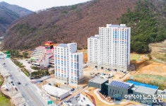 단양군립임대아파트 ‘단아루’ 2차 공고 예정