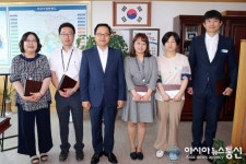창원시, ‘이달(5월)의 베스트공무원’ 선정시상