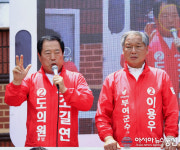 이용우 후보, 초보운전자에게 부여를 맡길 수 없다