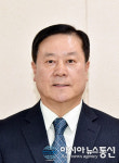 (동정) 이규일 봉화부군수