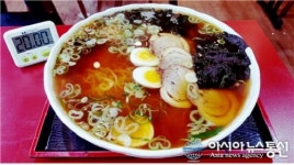 전주 대형 라멘집, ‘라멘81번옥’