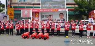 박일호 밀양시장 후보, 송백전통시장 유세