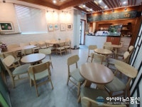 과천시노인복지관, 실버카페 카페나루 새단장