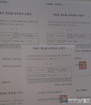 경산시, 산란계 농장 식용란 살충제 안전성 검증