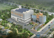 한국수자원공사, 대기환경 에너지센터 기공식