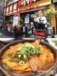 달팽이해장국명륜점 | 간석동맛집, 달팽이가 들어간 건강식 ‘남다른감자탕’