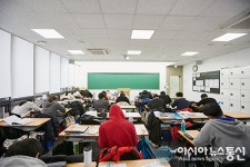 반수학원 스카이에듀학원X숨마투스학원, 2019 반수반 모집
