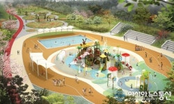 진천 백곡천 종합물놀이장 7월 개장