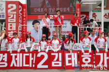 김태호 경남도지사 후보, 새도 양 날개가 있어야 날 듯 국가도 사회도 균형을 이뤄야 한다