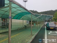 밀양역 택시승강장 주변 시설물 정비