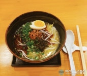 안산 중앙동 맛집, 일본라멘 전문점 잇쇼니라멘