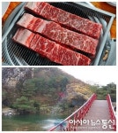 주말가볼만한곳, 포천이동갈비맛집 바위섬가든