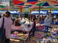 제천시, 아름다운 주말장터 16일 첫 개장