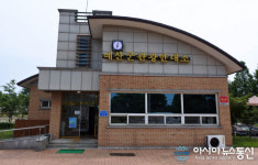 족욕 즐길 수 있는 예산관광안내소 ‘인기’