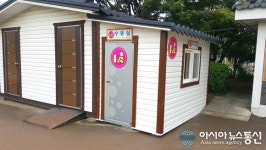 경주시 시설관리공단, 동궁과월지에 모유수유실 신설