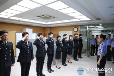 창원해경, 신임경찰 234기 11명 전입식