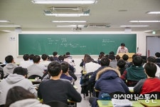 스카이에듀학원X숨마투스학원, 2019 반수반 모집