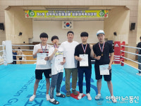 영덕 강구정보高 복싱동아리 뻔치 4체급 우승