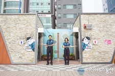 부산 남부署, 불법촬영 경고 자동음성장치 시범 설치