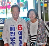 탤렌트 홍여진 