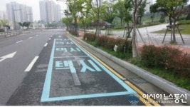 울산시 ‘택시승차대 정비사업’ 추진