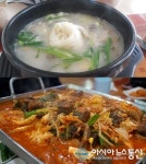 광명맛집 ‘병천아우내장터순대’ 홀로 20년 전통 지킬 수 있었던 건…