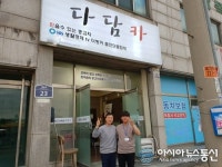 수원중고차 다담카에서 전하는 중고차매물에 대한 합리적 구매법