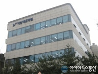 강남비상에듀학원 18일 2019학년도 대비 대입반수반 개강