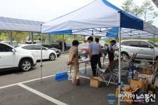 경산자인단오제에서 자동차 무상점검 받으세요