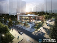 마산합포구,‘월영동주민센터 신축사업’건축설계 공모 최종 당선작 선정