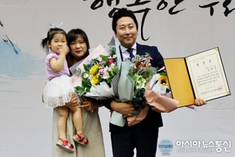 [6.13지방선거]세종시 선관위 당선증 교부식..임채성 당선인