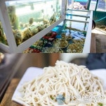 안산 대부도 맛집여행, 35년 전통의 칼국수 名家 우리밀칼국수