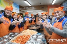 동아쏘시오홀딩스, 동아에스티 등 ‘동아쏘시오그룹’ 사랑나눔바자회 개최