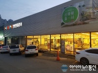 한샘일산점, 파주운정푸르지오 입주민에게 혜택 제공