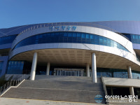 포항시 평생학습원, 정규강사 공개 모집