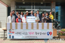 충주 신니면 지역사회보장협, 경로당 상비약 지원