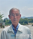 음성 원남면민상, 마송2리 고제설씨 선정