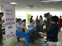 포항시 남구보건소, 해군포항병원 연계 건강홍보관 운영