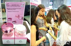 코스포유(COSFORU) 수분톤업크림, ‘2018 K-뷰티 엑스포 베트남’ 호치민서 선보여