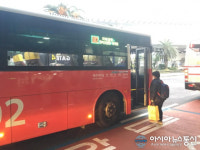 제주도 버스업체 경영 및 서비스 평가 실시
