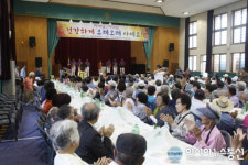 충주 신니면 어르신 건강하게 오래오래 사세요