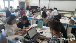 목포교육청, 중학교 교사 대상 과정중심평가 디자인 직무연수 실시