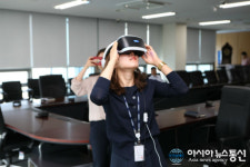 울산항만공사, 혁신성장 핵심 선도사업 정보화교육