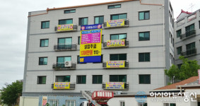 강원도 철원군 동송읍 신축빌라 ‘국제빌리지’ 분양, 즉시입주 가능