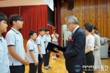 세운철강 신정택 회장, 대성중·창녕대성고 장학금 전달