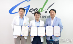 상주시보건소-문경제일병원 치매관리사업 업무협약 체결