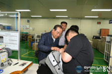 예산군 옛 충방부지... SG충방 아산.대전공장 이전완료